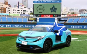 3代目「日産リーフ」をベースに製作したNEWリリーフカーを横浜スタジアムでお披露目