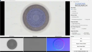 3D形状復元ビューア「FORESIGHT STEREO Viewer」を発表【TOMOMI RESEARCH】