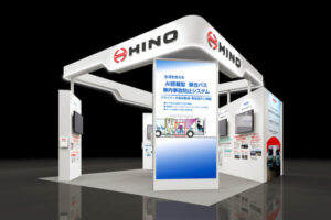 日野自動車、「Japan Mobility Show Bizweek 2026」に出展