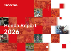統合報告書「Honda Report 2026」を発行