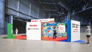 いすゞとＵＤトラックス、「JAPAN MOBILITY SHOW BIZWEEK 2026」に出展