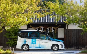 日産自動車、神戸市における2026年度自動運転モビリティサービス実証実験の詳細を発表