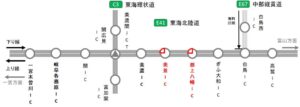 高速道路における逆走の重点対策箇所において、新たな物理的対策を実施します【NEXCO 中日本】