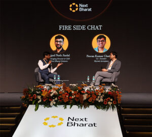 スズキのインド子会社Next Bharat Venturesが 「Next Billion Forum 2026」を開催