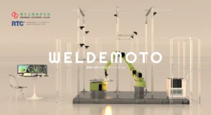 最先端技術の遠隔溶接ロボット「WELDEMOTO」を兵庫の髙丸工業が開発、宝角合金製作所が国内第1号機の導入を決定